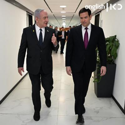 What message did Rubio bring to Jerusalem?