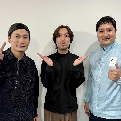 ゲスト：Helsinki Lambda Club 橋本さん