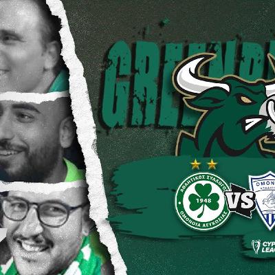 GREENBULLS | SEASON 2 - EPISODE 27 | Έκανε το καθήκον της και βλέπει Ευρώπη.