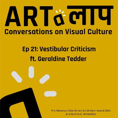 Ep 21: Vestibular Criticism ft. Geraldine Tedder Ep 21: Vestibular Criticism ft. Geraldine Tedder