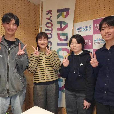 佛教大学ぶつ☆ラジ！　ゲスト：「こぶしの里サテライト今宮」服部裕美さん
