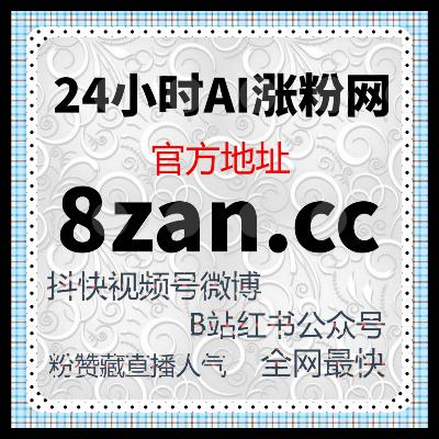 不再等待平台自动推荐，利用自动化平台实现全面流量提升和精准管理