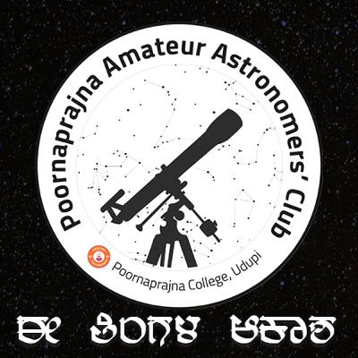 September Sky | ಈ ತಿಂಗಳ ಆಕಾಶ : ಸೆಪ್ಟೆಂಬರ್ September Sky | ಈ ತಿಂಗಳ ಆಕಾಶ : ಸೆಪ್ಟೆಂಬರ್