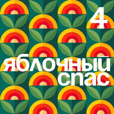 Недостаточно: тернистый путь в SMM через психотерапию Недостаточно: тернистый путь в SMM через психотерапию