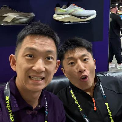 VOL 26 | 上马是不是我最想跑的马拉松?全球最大跑鞋展到底是什么样的? VOL 26 | 上马是不是我最想跑的马拉松?全球最大跑鞋展到底是什么样的?