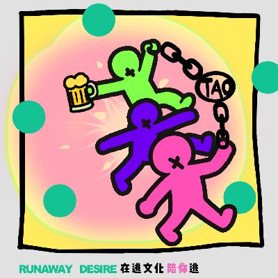 陪你逃 | 甄学十级挑战赛!你能答对几道? 陪你逃 | 甄学十级挑战赛!你能答对几道?