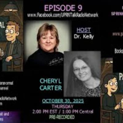 Paranormal Latte Podcast - Skinwalker Ranch, UFOs, High Strangeness with Cheryl Lynn Carter Paranormal Latte Podcast - Skinwalker Ranch, UFOs, High Strangeness with Cheryl Lynn Carter