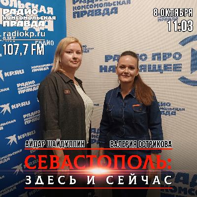 Равные возможности. Равные возможности.