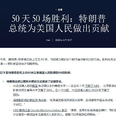 第126集：东方不赢西方赢——赢学的方法论