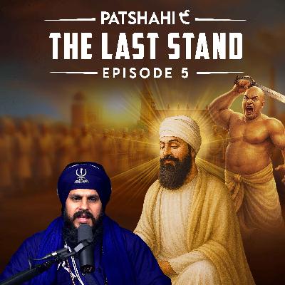 Ultimate Sacrifice Of The 9th Guru Ultimate Sacrifice Of The 9th Guru
