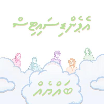 Appendicitis Appendicitis