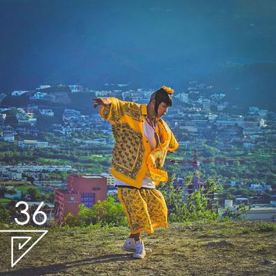 036 - Ya no Estoy Aquí (Fernando Frías de la Parra, 2019)