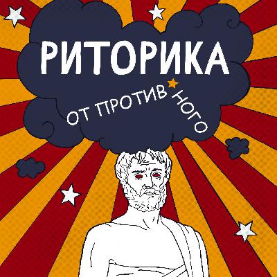 Как выглядит идеальный сторителлинг?