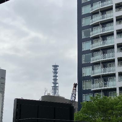 災