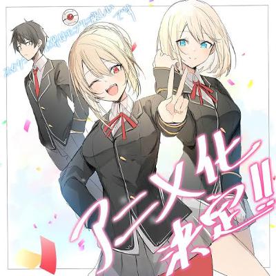 Otome Game Sekai - Isekai Feminista que saiu Cagado.