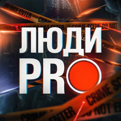 🔥 Я был рабом в Мьянме и обманывал русских. Крупнейший скамцентр мира, сбежать невозможно, расстрелы
