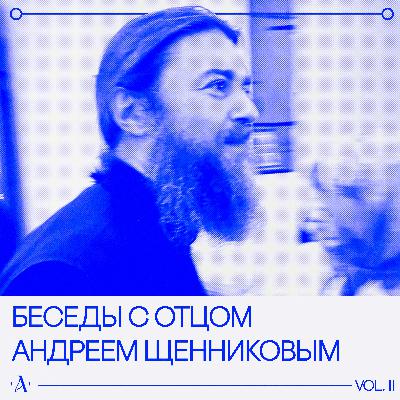 12 Выпуск. ДОГМАТ 12 Выпуск. ДОГМАТ