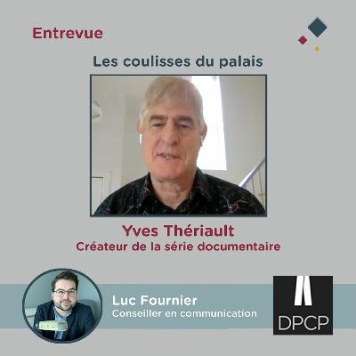 Les coulisses du palais