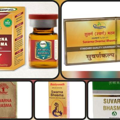 जानिए, अनेकों रोग नाशक स्वर्ण भस्म (Swarna Bhasma) के 8 अद्भुत फायदे