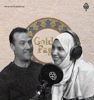 Traditional Gilding with Richard Walker