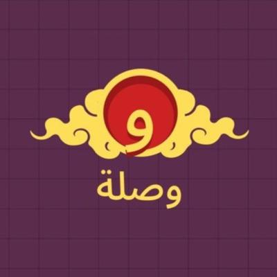 الرياضه والروح