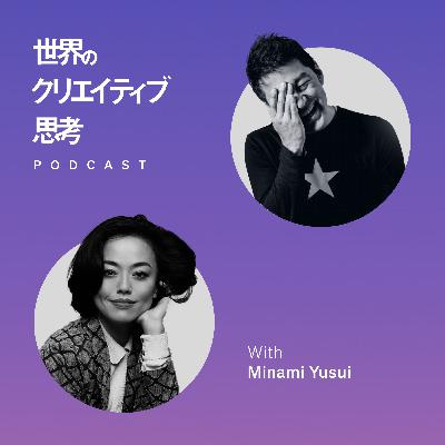 #135「自分に正直になるには？」