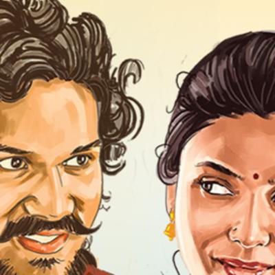 Care of Kancharapalem