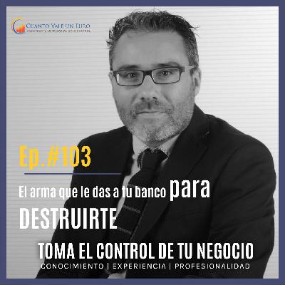 El arma que le das a tu banco para destruirte El arma que le das a tu banco para destruirte