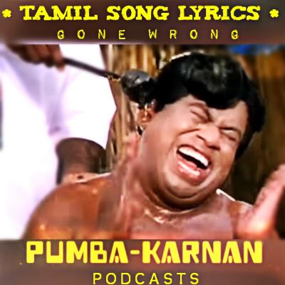 Tamil Song Lyrics - Gone Wrong