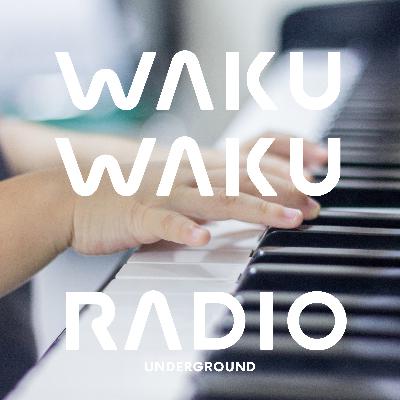 UG221：鉄は熱いうちに（第259話サブトーク）