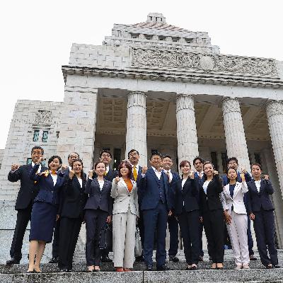 „Japaner zuerst“ - Rechtspopulismus in Ostasiens größter Demokratie