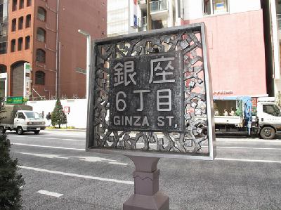 日本绘画.狩野派