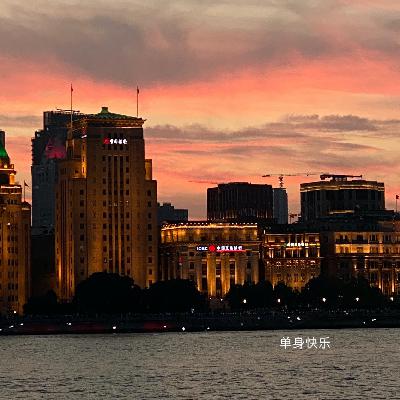 E10. 大学恋爱是值得羡慕的事吗?大漏特漏! E10. 大学恋爱是值得羡慕的事吗?大漏特漏!