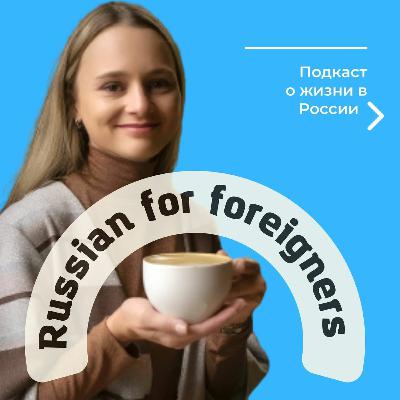 How I teach children a foreign language. A little art sketch.