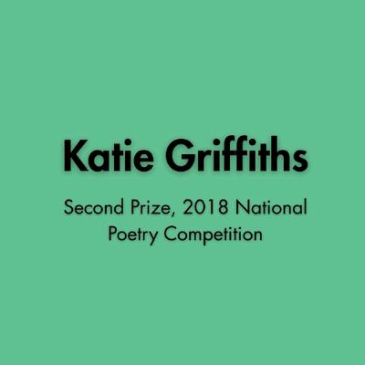 Katie Griffiths: Then & Now