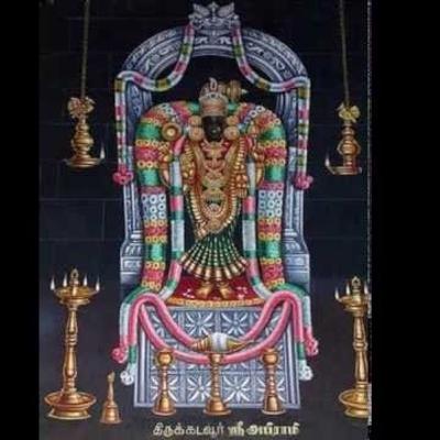 அபிராமி அந்தாதி விளக்கம் பாடல்கள் 1- 3