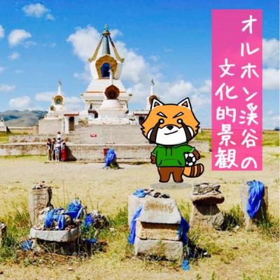 11月26日 謎を解くカギ