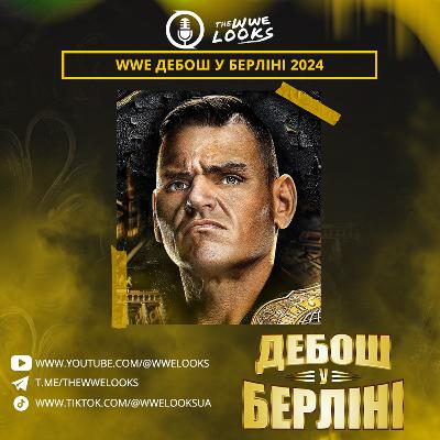 ШОКУЮЧА ПРАВДА ПРО BASH IN BERLIN 2024 ШОКУЮЧА ПРАВДА ПРО BASH IN BERLIN 2024