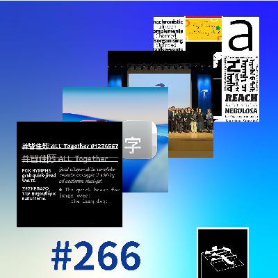 #266：全球字体新闻联播