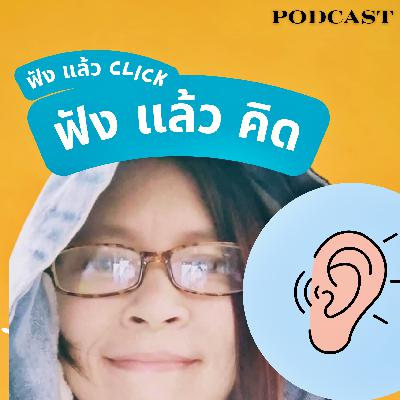 15 ปัญหาสิ่งแวดล้อมที่ใหญ่ที่สุดในปี 2024 15 ปัญหาสิ่งแวดล้อมที่ใหญ่ที่สุดในปี 2024