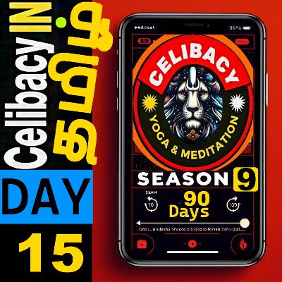 15 s9 Day 15 - பெண்ணை நம்பாதே, நம்மை ஏமாற்றும் தோற்றம்! & more QA