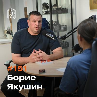 Директор крематория Борис Якушин • Умереть, чтобы быть понятым