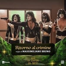 © 2020 Stream! Italia