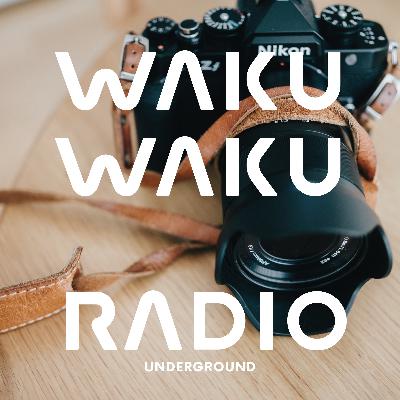 UG217：油断は禁物（第255話サブトーク）