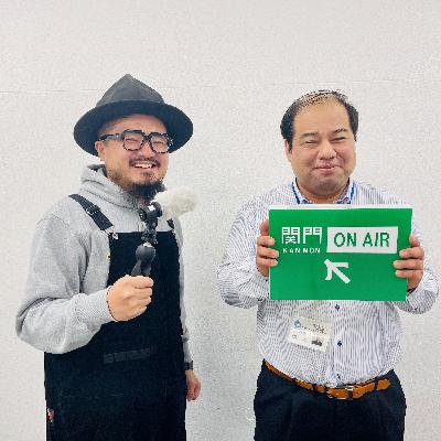 【源平合戦】壇ノ浦の戦いはなぜ起きた！？