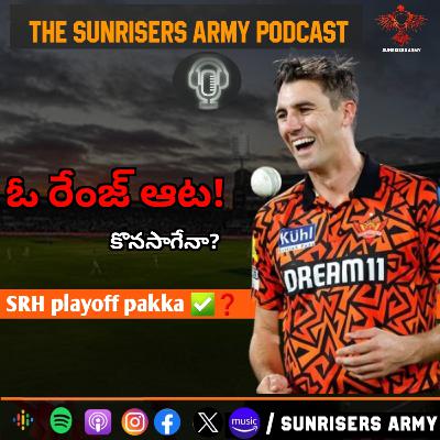 Will Sunrisers Hyderabad continue their domination? | IPL 2024 | SRH |Orange Army| #71