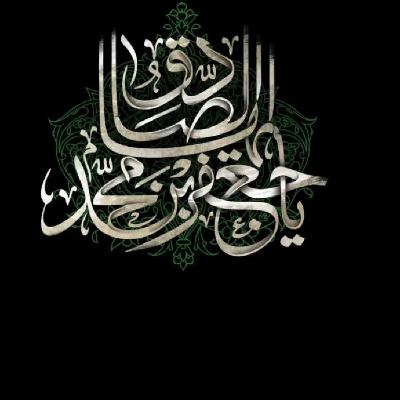 پدر علم