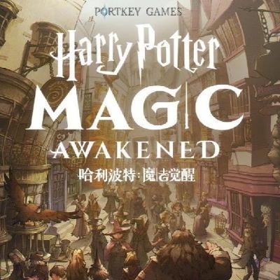 #23 HP : ¡Está disponible Harry Potter: Magic Awakened! #23 HP : ¡Está disponible Harry Potter: Magic Awakened!