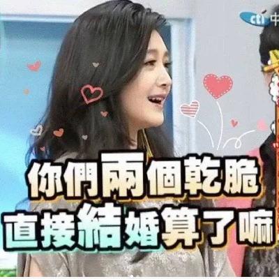 51｜辣评《狙击蝴蝶》姐姐好魅，弟弟好会