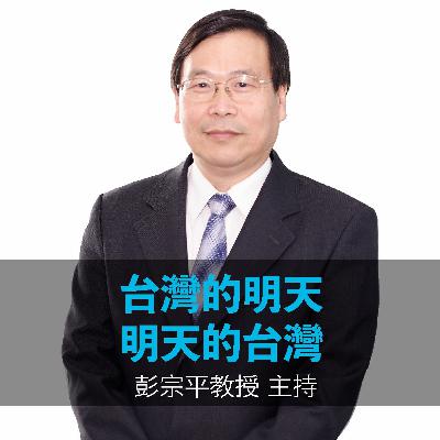 第53集︰續曲 第53集︰續曲